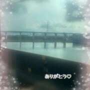 ヒメ日記 2026/08/20 09:12 投稿 白金　さとみ☆ASK TiAmo（ティアモ）
