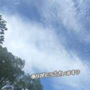 ヒメ日記 2026/09/24 08:22 投稿 白金　さとみ☆ASK TiAmo（ティアモ）