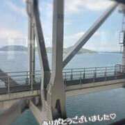 ヒメ日記 2026/09/24 09:42 投稿 白金　さとみ☆ASK TiAmo（ティアモ）