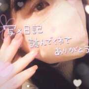 桐島　じゅんな 遊びましょー( *´꒳`*) ドMな奥様 すすきの店