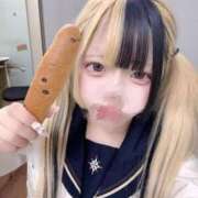 ヒメ日記 2026/02/17 06:06 投稿 ねむ 新宿平成女学園