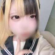 ねむ 出勤♡ 新宿平成女学園