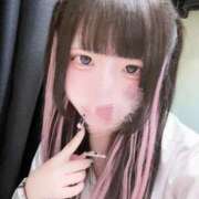 ヒメ日記 2026/10/17 06:00 投稿 ねむ 新宿平成女学園