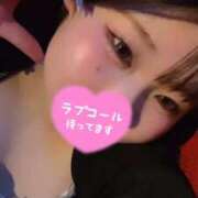 ヒメ日記 2026/02/01 15:41 投稿 久遠みお ESTE ALLURE