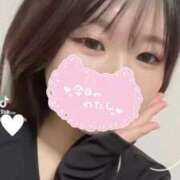 ヒメ日記 2026/03/08 23:41 投稿 久遠みお ESTE ALLURE