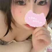 久遠みお います💗 ESTE ALLURE