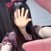 りる ばれんたいん❣️ エデン