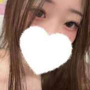みゆり おはぽん👑 若妻LOVE