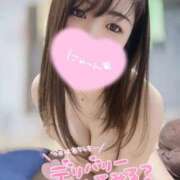 ヒメ日記 2026/03/26 09:58 投稿 さなえ IRIS(岐阜)