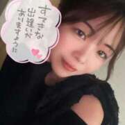 ヒメ日記 2025/12/26 20:53 投稿 さなえ IRIS一宮