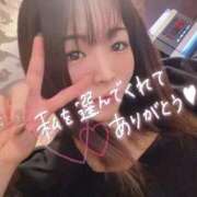 ヒメ日記 2025/12/27 03:33 投稿 さなえ IRIS一宮