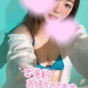 ヒメ日記 2025/12/28 09:58 投稿 さなえ IRIS一宮