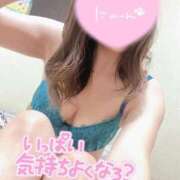 さなえ わたしはこれが好き🩷 IRIS一宮