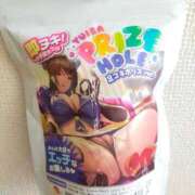 ヒメ日記 2025/12/26 15:32 投稿 みなと 熟女総本店 堺東店