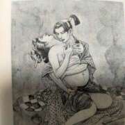 ヒメ日記 2025/12/31 04:36 投稿 みなと 熟女総本店 堺東店