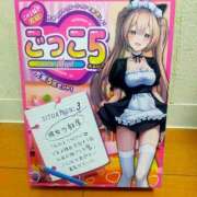 ヒメ日記 2026/01/02 16:05 投稿 みなと 熟女総本店 堺東店