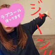 ヒメ日記 2025/12/26 10:09 投稿 いろは エンブレイス　ダイヤモンド