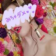 ヒメ日記 2025/12/31 01:19 投稿 いろは エンブレイス　ダイヤモンド