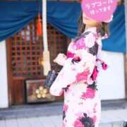 ヒメ日記 2026/01/11 09:49 投稿 いろは エンブレイス　ダイヤモンド