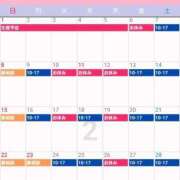 ヒメ日記 2026/01/13 10:29 投稿 いろは エンブレイス　ダイヤモンド