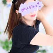 ヒメ日記 2026/01/16 04:59 投稿 いろは エンブレイス　ダイヤモンド