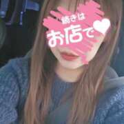 ヒメ日記 2026/01/17 08:29 投稿 いろは エンブレイス　ダイヤモンド