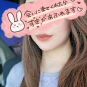 ヒメ日記 2026/01/19 14:19 投稿 いろは エンブレイス　ダイヤモンド