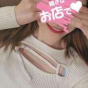 ヒメ日記 2026/01/22 01:29 投稿 いろは エンブレイス　ダイヤモンド