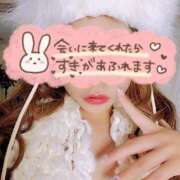 ヒメ日記 2026/01/25 03:19 投稿 いろは エンブレイス　ダイヤモンド