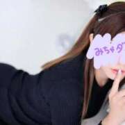 ヒメ日記 2026/02/10 21:59 投稿 いろは エンブレイス　ダイヤモンド