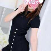 ヒメ日記 2026/02/17 09:27 投稿 いろは エンブレイス　ダイヤモンド