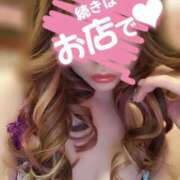 ヒメ日記 2026/02/18 07:39 投稿 いろは エンブレイス　ダイヤモンド