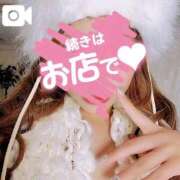 ヒメ日記 2026/02/19 09:34 投稿 いろは エンブレイス　ダイヤモンド