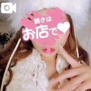 ヒメ日記 2026/02/20 09:19 投稿 いろは エンブレイス　ダイヤモンド