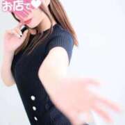 ヒメ日記 2026/02/21 02:09 投稿 いろは エンブレイス　ダイヤモンド