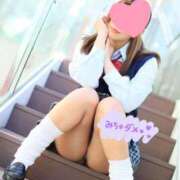 ヒメ日記 2026/02/26 07:39 投稿 いろは エンブレイス　ダイヤモンド