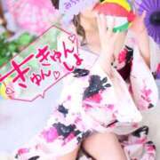 ヒメ日記 2026/03/07 10:09 投稿 いろは エンブレイス　ダイヤモンド