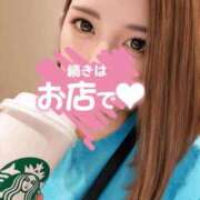 ヒメ日記 2026/06/01 12:15 投稿 いろは エンブレイス　ダイヤモンド