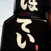 ヒメ日記 2026/01/31 19:41 投稿 てい エマニエル秋葉原