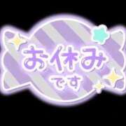 ヒメ日記 2026/01/14 09:25 投稿 めあ【業界未経験】 茨城水戸ちゃんこ