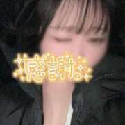 ヒメ日記 2026/01/19 23:35 投稿 めあ【業界未経験】 茨城水戸ちゃんこ