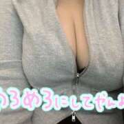 ヒメ日記 2026/02/09 16:05 投稿 めあ【業界未経験】 茨城水戸ちゃんこ