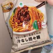 ヒメ日記 2026/03/15 15:15 投稿 めあ【業界未経験】 茨城水戸ちゃんこ