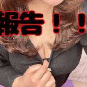 ヒメ日記 2026/03/17 07:15 投稿 めあ【業界未経験】 茨城水戸ちゃんこ