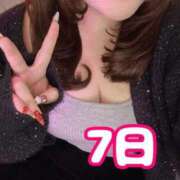 ヒメ日記 2026/03/17 16:25 投稿 めあ【業界未経験】 茨城水戸ちゃんこ