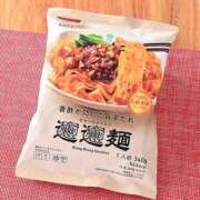 ヒメ日記 2026/03/26 19:25 投稿 めあ【業界未経験】 茨城水戸ちゃんこ