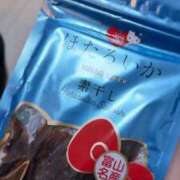 ヒメ日記 2026/04/20 05:31 投稿 みれい「みれい」 ピュアセレクラブ