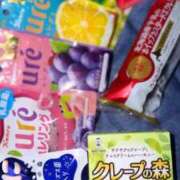 ヒメ日記 2026/04/26 01:24 投稿 みれい「みれい」 ピュアセレクラブ