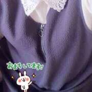 ヒメ日記 2026/01/07 14:29 投稿 もか 兵庫加東小野ちゃんこ