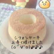 ヒメ日記 2026/01/24 11:15 投稿 もか 兵庫加東小野ちゃんこ